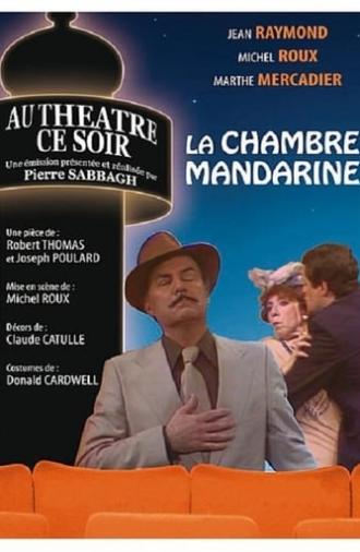 La chambre mandarine (1980)