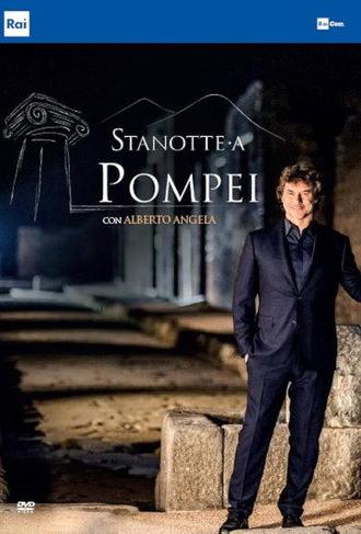 Stanotte a Pompei (2018)