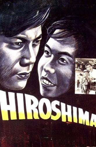 Hiroshima (1953)