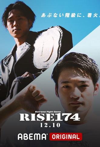 RISE 174 (2023)