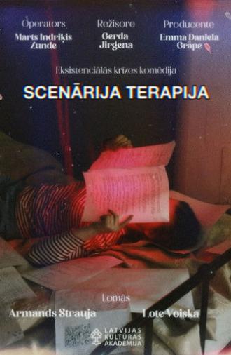 Scenārija terapija (2024)