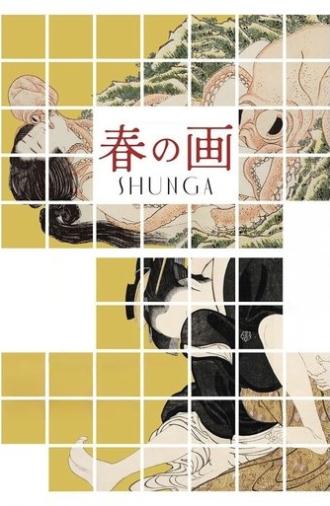 Shunga: The Lost Japanese Erotica (2023)