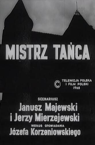 Mistrz tańca (1969)