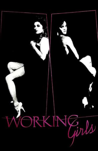 Working Girls (1987)