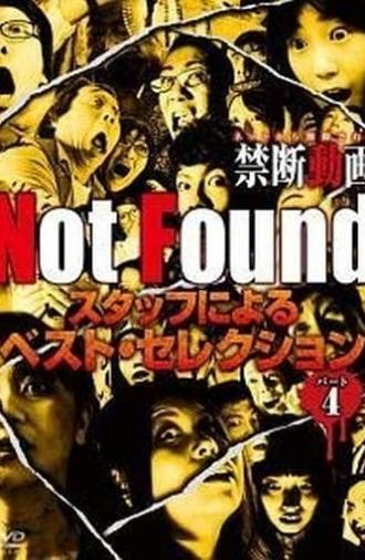 Not Found - Forbidden Videos Removed from the Net - Best Selection by Staff Part 4 (2019)