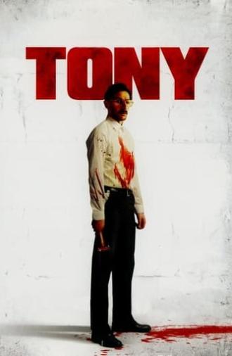 Tony (2010)