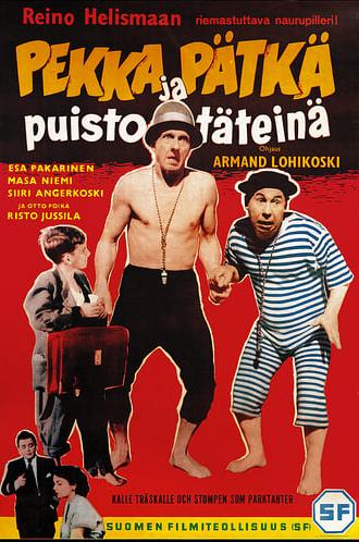 Pekka ja Pätkä puistotäteinä (1955)