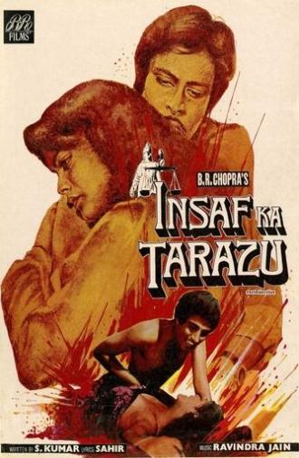 Insaaf Ka Tarazu (1980)