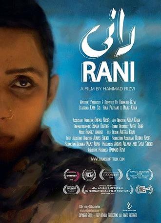 Rani (2018)