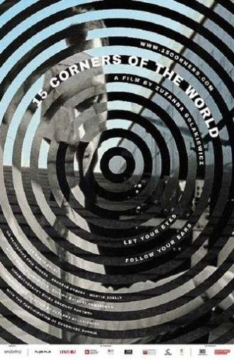15 Corners of the World (2014)