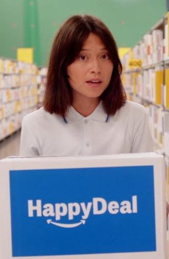 HappyDeal (2026)