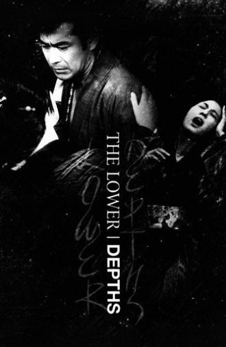 The Lower Depths (1957)