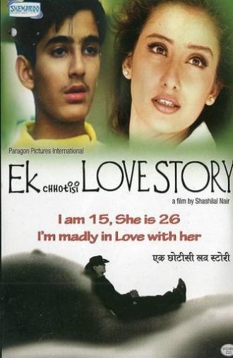 Ek Chhotisi Love Story (2002)