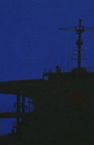 Nissho-maru the Tanker (1963)