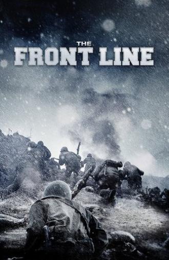 The Front Line (2011)