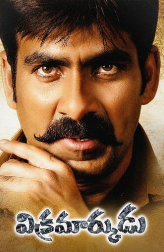 Vikramarkudu (2006)