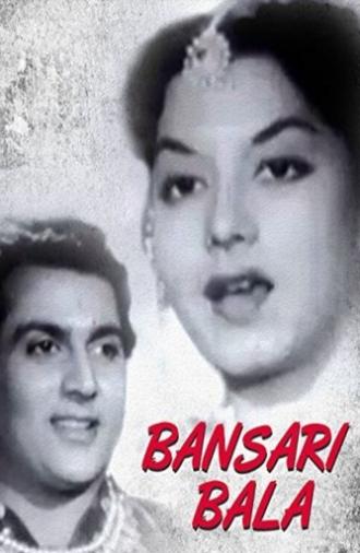 Bansari Bala (1957)