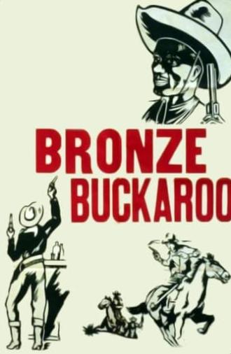 The Bronze Buckaroo (1939)