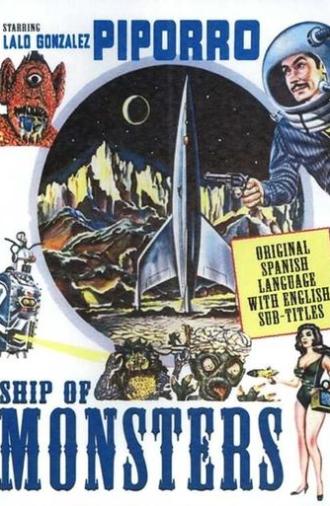 Ship of the Monsters (1960)