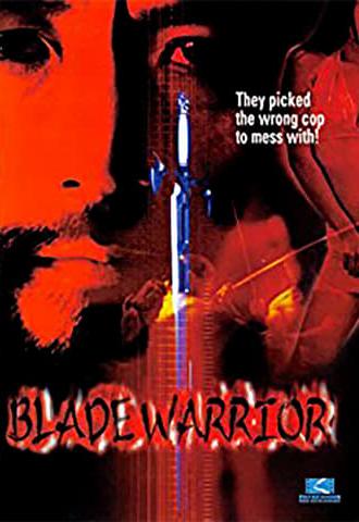 Blade Warrior (2002)