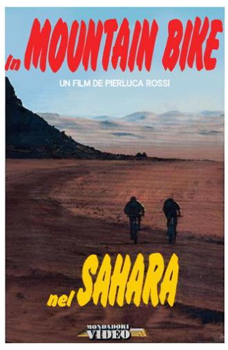 Along the Smugglers' Trail (1990)