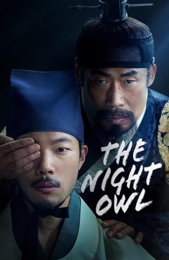 The Night Owl (2022)