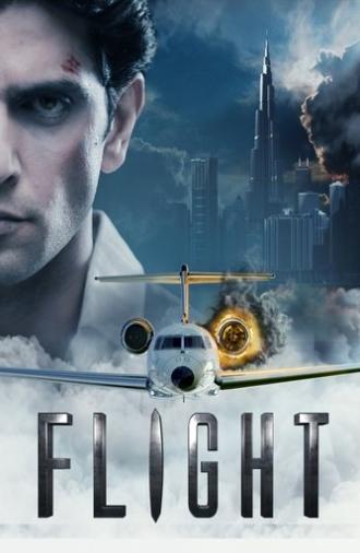 Flight (2021)