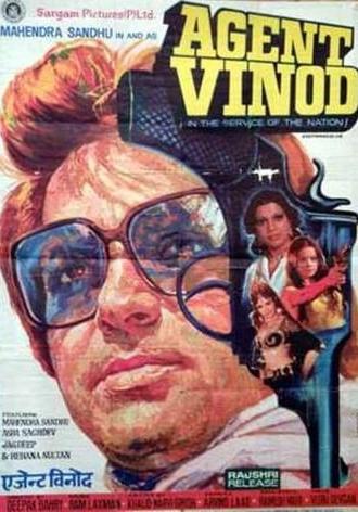 Agent Vinod (1977)