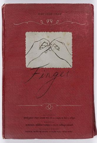Finger (2022)