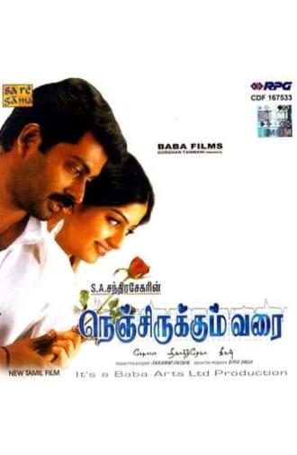 Nenjirukkum Varai (2006)