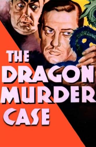 The Dragon Murder Case (1934)