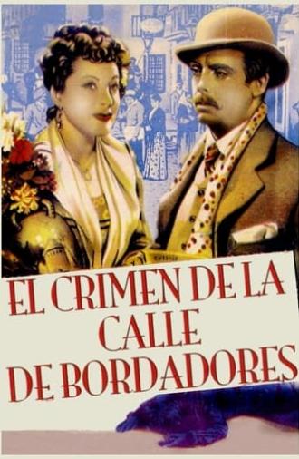 The Crime of Bordadores Street (1946)