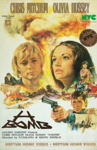 H-Bomb (1977)