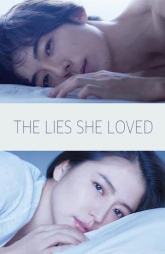 The Lies She Loved (2018)