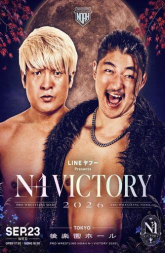 NOAH N-1 Victory 2026 ~ Day 9 (2026)