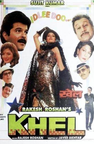 Khel (1992)