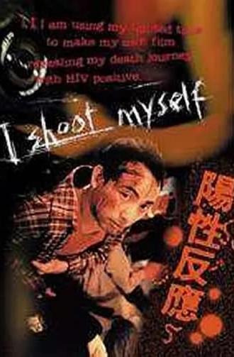 I Shoot Myself (1998)