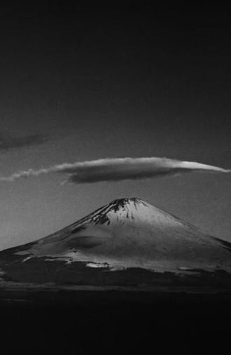 Mount Fuji – The Movement of Clouds (1929)