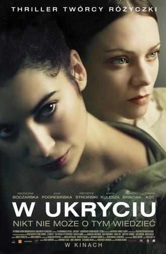 In Hiding (2013)