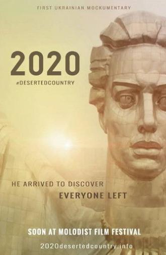 20/20 Deserted Country (2018)