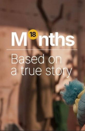18 Months (2025)
