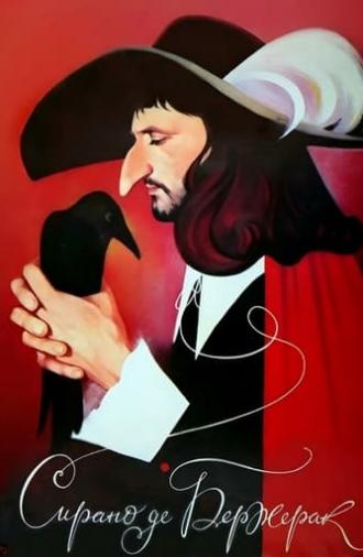 Cyrano de Bergerac (1989)