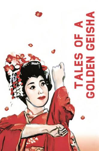 Tales of a Golden Geisha (1990)