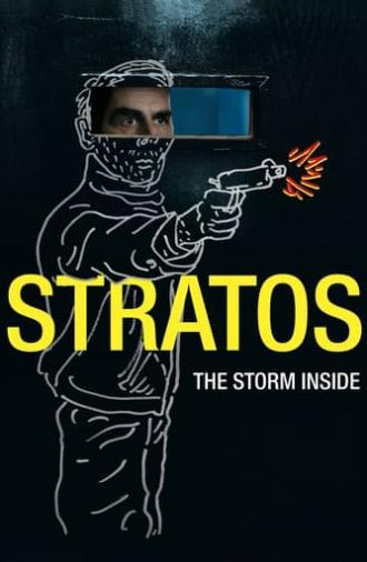 Stratos (2014)