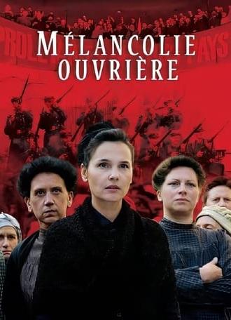 Mélancolie ouvrière (2018)