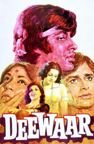 Deewaar (1975)