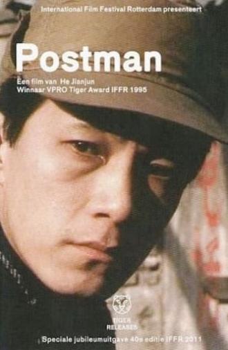 Postman (1995)