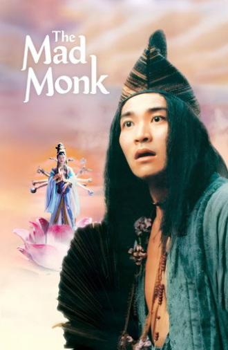 The Mad Monk (1993)