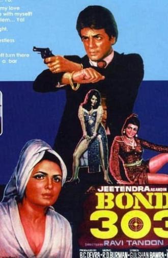 Bond 303 (1985)