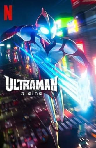 Ultraman: Rising (2024)